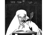 An Eastern rabbi blowing a shofar at the end of the Day of Atonement ceremonies. The shofar is made from a ram`s horn, in remembrance of the ram sacrificed by Abraham as a substitute for Isaac.